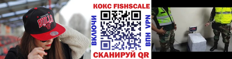 ОМГ ОМГ tor  Няндома  КОКАИН Колумбийский 
