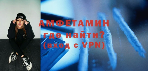соль курить ск Белоозёрский