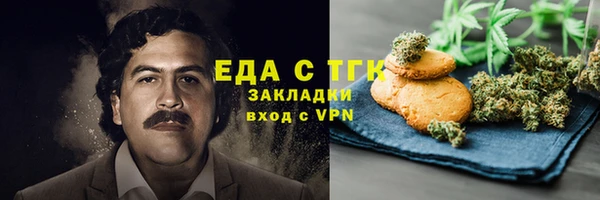 хмурый Беломорск