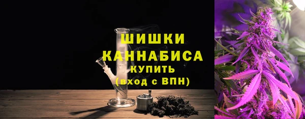 хмурый Беломорск