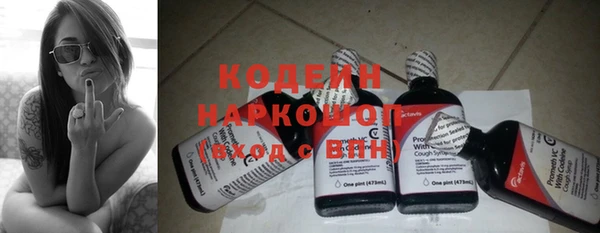 соль курить ск Белоозёрский