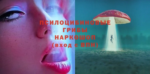 хмурый Беломорск