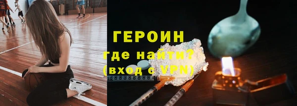 хмурый Беломорск