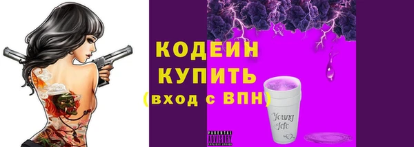 хмурый Беломорск