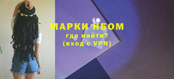 хмурый Беломорск