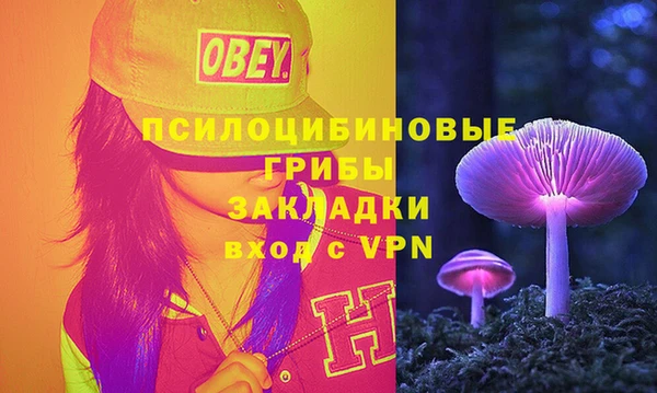 хмурый Беломорск