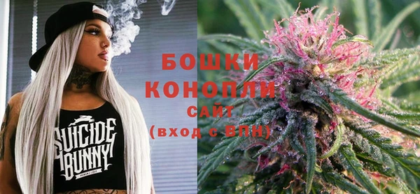 соль курить ск Белоозёрский