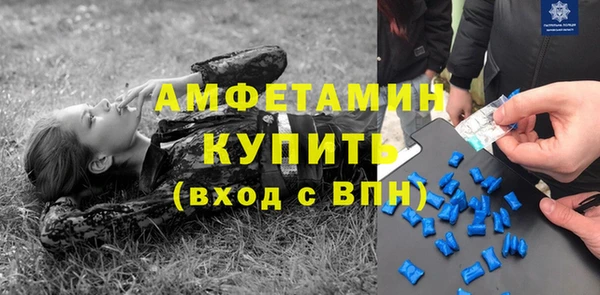 хмурый Беломорск