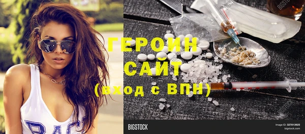 хмурый Беломорск