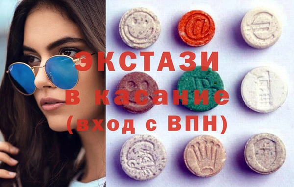 хмурый Беломорск