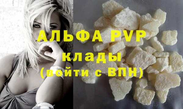 хмурый Беломорск