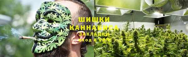 хмурый Беломорск