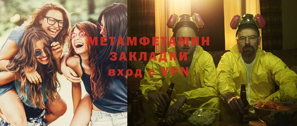 хмурый Беломорск