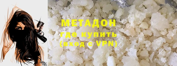 соль курить ск Белоозёрский