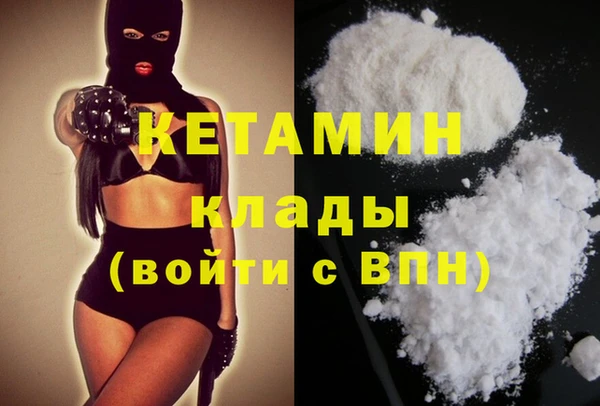 скорость Белокуриха