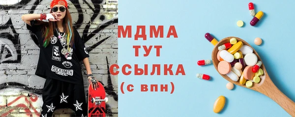хмурый Беломорск