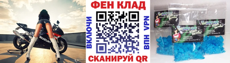 Первитин Декстрометамфетамин 99.9%  Няндома 